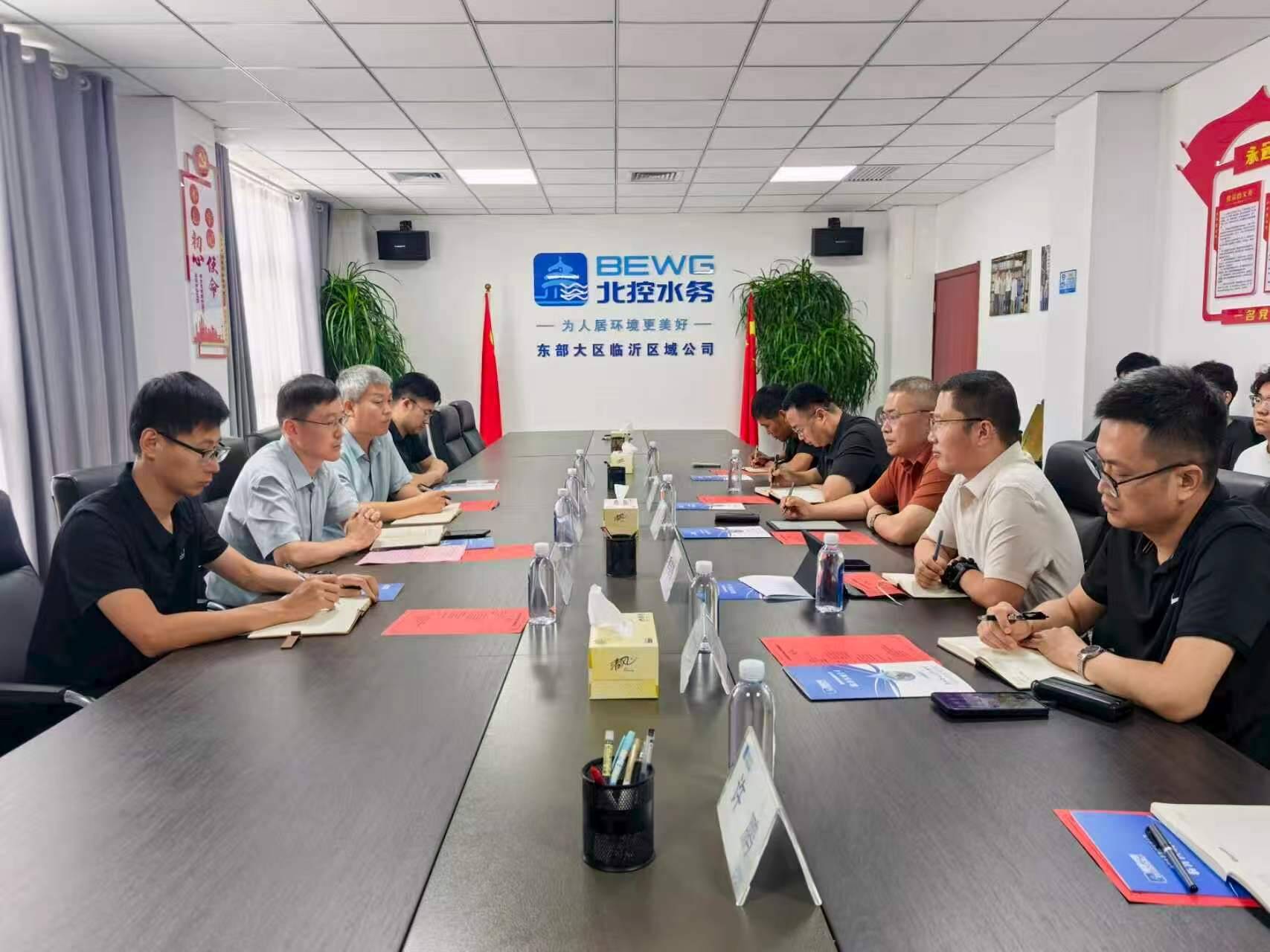 北控水务安博app取款速度非常的快出