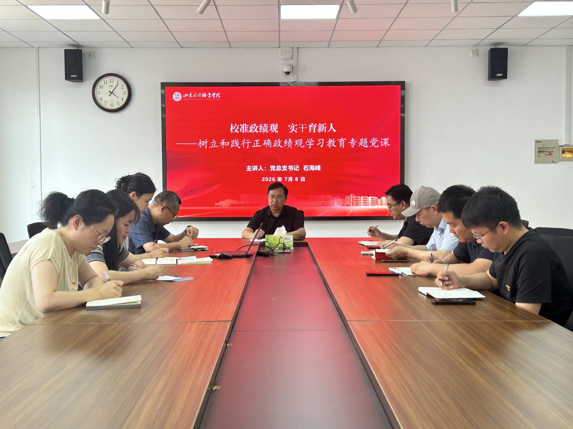 安博世界杯新人权益