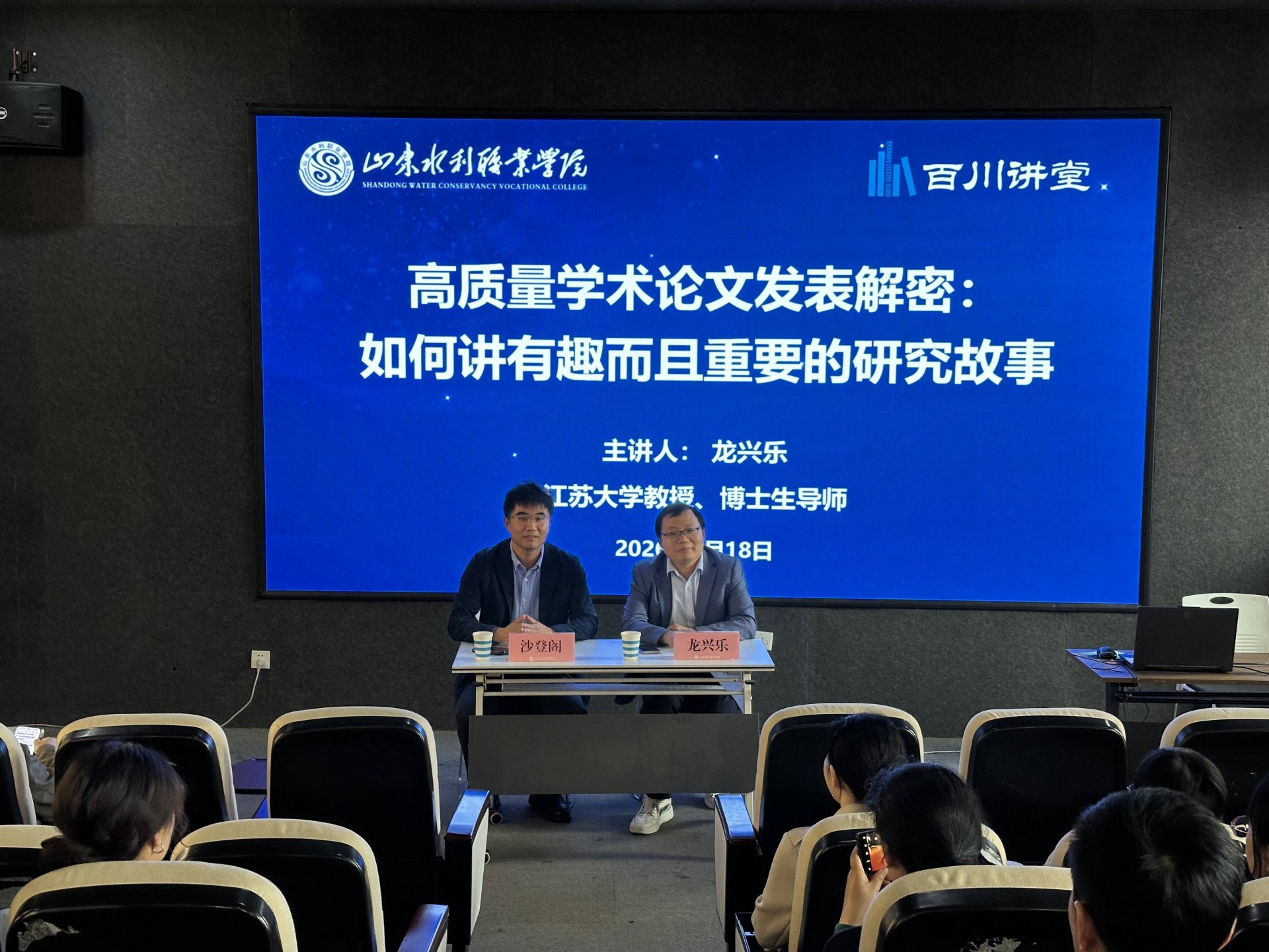 山东省日照市学苑路677号 邮编