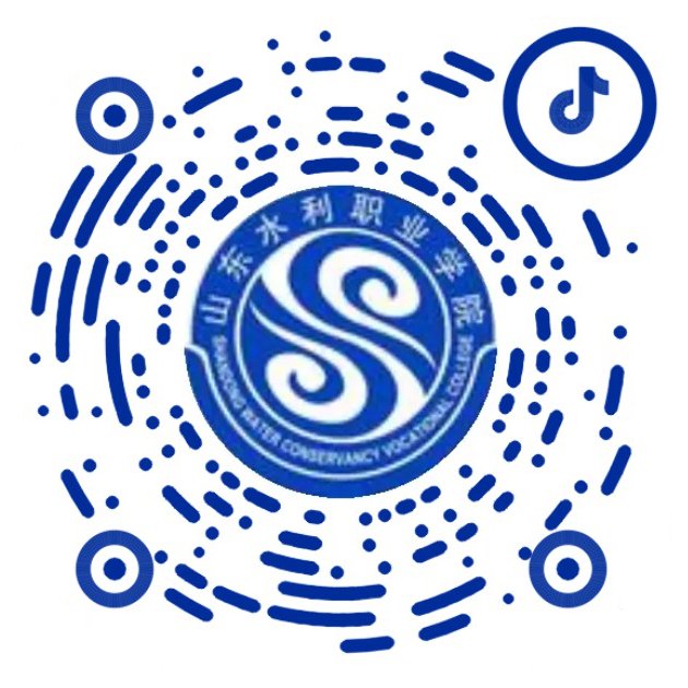安博电子app