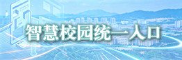 安博世界杯（中国）