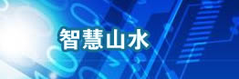 安博(Anbo)买电竞比赛的平台-安
