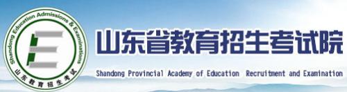 安博(Anbo)买电竞比赛的平台