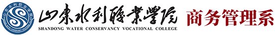 山东省日照市学苑路677号 邮编